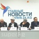 Бекназаров: "Жээнбековдун курултайга келбегени өзүнө "минус" болду"