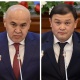 Алтынбек Сулайманов төрага Дастанбек Жумабековго: "Өкмөттүн "жактоочусу" болгонду токтотуңуз"