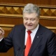 Порошенко Орусияны жоопко тартуу боюнча БУУнун Эл аралык сотуна доо арыз даярдады