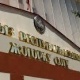 Көзү азиз акын Темирлан Ормуков боюнча Жогорку Соттун судьясына сөгүш жарыяланды