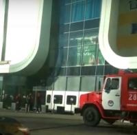 Бишкектеги соода борборлорунун биринде өрт чыкты деген маалымат такталган жок