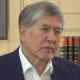 Алмазбек Атамбаевдин маегинде айтылган урунттуу цитаталар