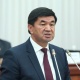 Өкмөт башчы кызматтан кеткен финансы министри боюнча комментарий берди