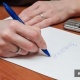 Таласта "7-класстын окуучусун сабады" делген мугалим кайра окуучусунун үстүнөн арыз жазды