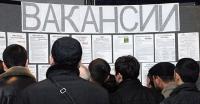 Ушул жылдын 11 айындагы көрсөткүч: Өлкөдөгү жумушсуздардын саны 70 миң, орточо эмгек акы 15 778 сом
