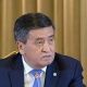 Жээнбеков "кудалар менен жолугуп калганда мамлекеттик иштер боюнча сөз болбойт" дейт
