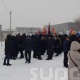 "Кырк чоро" Кытайдын Бишкектеги элчилигинин алдында акцияга чыкты