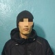 8 жаштагы баланы сүзүп, окуя болгон жерден качып кеткен айдоочу кармалды