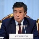 Президент: "2020-жылга чейин Конституцияга өзгөртүү киргизүүгө муктаждык жок"