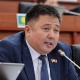 Депутат: "Салык кодекси Евразиялык экономикалык биримдигине кирүү шарттарына ылайык келтирүү максатында өзгөртүлдү"