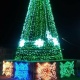 SUPER.KG порталынын окурмандары өлкөдөгү купулга толгон балаты деп Баткен шаарыныкын тапты