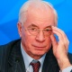 Украинанын мурдагы премьер-министри Николай Азаровго издөө жарыяланды
