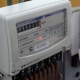 Айрым депутаттар электр энергиясына болгон тарифти көтөрүш керек деген пикирде