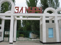Энергетиктер Ысык-Көлдөгү 2 коттеджди оңдоого 6 миллион сомго чукул акчаны жумшаганы жатат