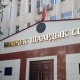 Шаардык сот да журналисттерге экс-президент Атамбаевге миллиондогон сом компенсацияны бөлүп төлөөгө уруксат берген жок