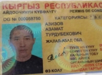 Бишкекте "милиция кызматкерин аткан" деп шектелген Тилек Шатманов кармала элек. Анын дагы башка аты бар экендиги белгилүү болду