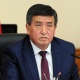 Сооронбай Жээнбеков Орусияда учак кырсыгынан адамдардын каза болгондугуна байланыштуу Владимир Путинге көңүл айтты
