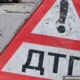 Таласта жол кырсыгынан 1 адам каза болуп, 4 адам жаракат алды