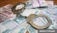2 миллион сомдон ашуун каражатты ыйгарып алган деп айыпталган Жогорку Кеңештин кызматкери эки айга камакка алынды