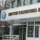 Кыргыз өлкөсүндө аялдар эркектерге караганда эмгек акы аз төлөнүүчү жумуштарда иштешет