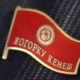 БШК: "Каза болгон Калмаматовдун ордуна келчү депутатка качан мандат тапшырыла турганы белгисиз"