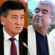 Президенттик аппарат: "Сооронбай Жээнбековдун "Салим байбача" менен эч кандай байланышы жок"
