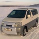 Казакстанда унаасы бузулуп ара жолдо калган 7 Кыргыз жараны куткарылды