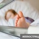 Жол кырсыгынан апасынан айрылып, бир буту кесилген наристенин атасы: "WhatsApp аркылуу кызыма жардам берүүгө чакырган билдирүүлөрдө менин телефон номерим көрсөтүлгөн"
