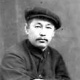 ЖЫЛНААМА, 18-ФЕВРАЛЬ: Мындан 80 жыл мурун коомдук-саясий ишмер, агартуучу Абдыкерим Сыдыков репрессияланган