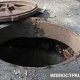 ӨКМ: "Бишкекте жылуулук түтүгү өткөн чуңкурдан белгисиз адамдын жансыз денеси табылды"