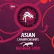 Бишкекте өтө турган күрөш боюнча Азия чемпиондугунун билет баасы 350 сомду түзөт