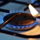 Бишкектин айрым аймактарында 5 күн жаратылыш газын берүү токтотулат