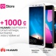 O!Store: Смартфон сатып алганда 1000 сомго чейин БОНУСка ээ болгула