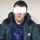 Уюшкан кылмыштуу топтун издөөдө жүргөн мүчөсү колго түшүрүлдү
