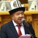 ЖЫЛНААМА, 23-ФЕВРАЛЬ: "Отко чуркаган бала", заманыбыздын залкар акыны Шайлообек Дүйшеев 68 жашка толду