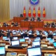 Парламент комитетинде Химизация жана өсүмдүктөрдү коргоо департаментинин иши тууралуу маалымат жабык эшик артында каралып жатат