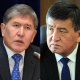Атамбаев менен Жээнбековдун мамилесинде жарака пайда болду деген маалымат тарады
