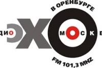 Оренбургдагы радионун эфиринен кыргыз тилиндеги уктуруулар берилүүдө