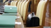 БШК үч айыл өкмөттүн башчыларын шайлоо боюнча токтом кабыл алды