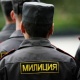 Сапар Исаков милицияны полиция деп атоону сунуштады