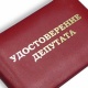 БШК Жогорку Кеңештеги бош депутаттык орундарга келе турган талапкерлерге жоопкерчиликти күчөттү