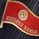 Калмаматов, Салянова, Иминовдун ордуна депутат болуп келчү талапкерлерге качан мандат тапшырыла турганы белгисиз