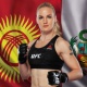 ЖЫЛНААМА, 7-МАРТ: UFC`де Кыргыздын атын чыгарган мушкер Валентина Шевченко 30 жашка чыкты
