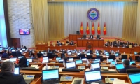 Жогорку Кеңеш Орусияга миграциялык өкүлчүлүктөрдү ачуу боюнча түзүлгөн келишимде кетирилген катачылыктар боюнча маселени карады