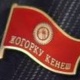 БШК: "Калмаматов, Салянова, Иминовдун ордуна депутат болуп келчү талапкерлер боюнча мамлекеттик органдар суроо-талаптардын жообун ушул аптада беришет"