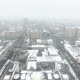 Кыргызгидромет: "Бишкектин жашоочулары 23 күн ден соолукка зыяндуу аба менен дем алышты"