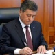 Сооронбай Жээнбеков КМШ мамлекеттеринин алкагында жашыруун маалыматты сактоо боюнча мыйзамга кол койду