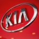 Бишкекте "Kia Motors" компаниясынын расмий дистрибьютордук борбору ачылды