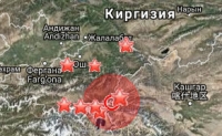 Алайда күчү 4 баллга жеткен жер титирөө катталды