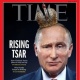 "Time" журналынын башкы бетине Владимир Путиндин таажы кийип турган сүрөтү жарыяланды